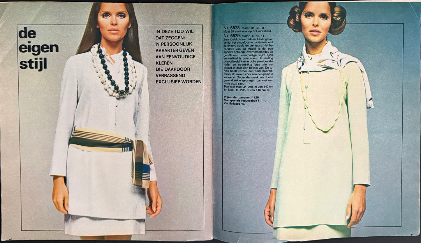 Knip december 1969