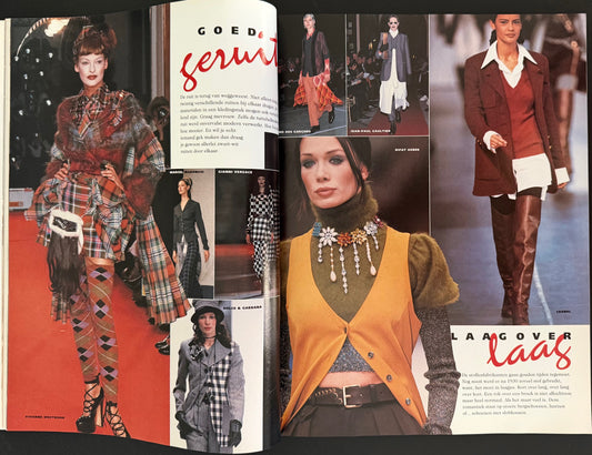 AvantGarde Nr. 5 juli/augustus 1993 - Kate Moss