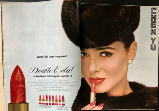 ELLE France 21 January 1965
