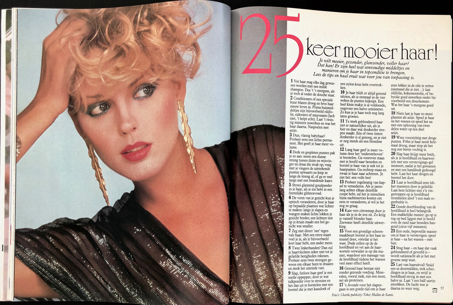 Cosmopolitan februari 1983 - Priscilla Presley