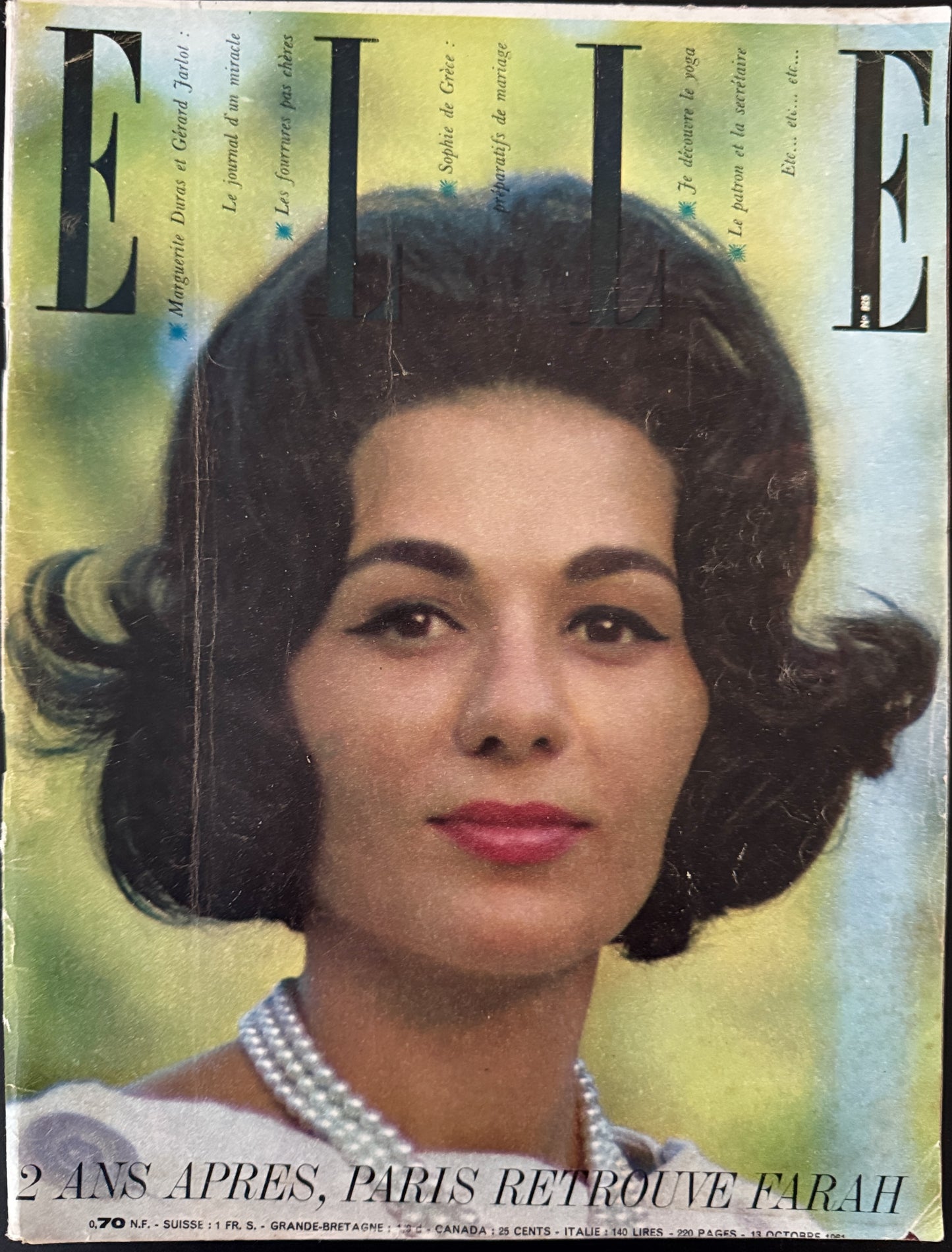 ELLE France 13 October 1961 - Farah Diba