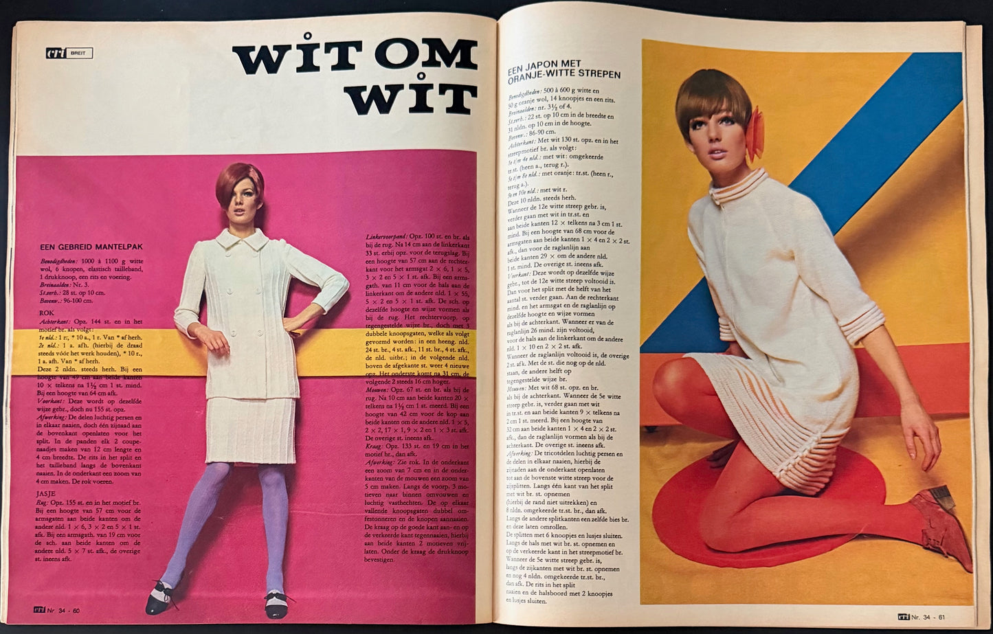 CRI 26 augustus 1967 - Raquel Welch