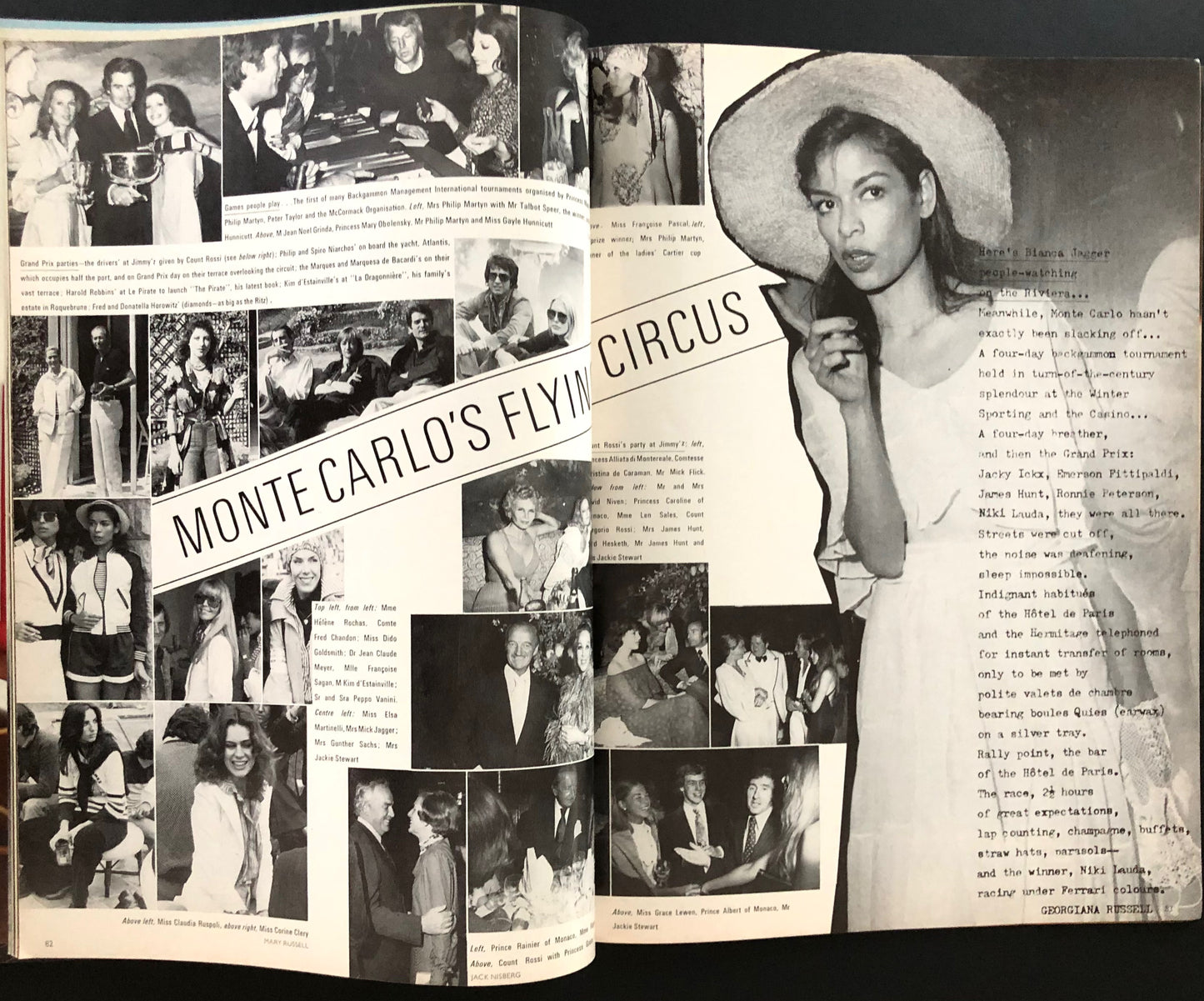 Vogue UK August 1975