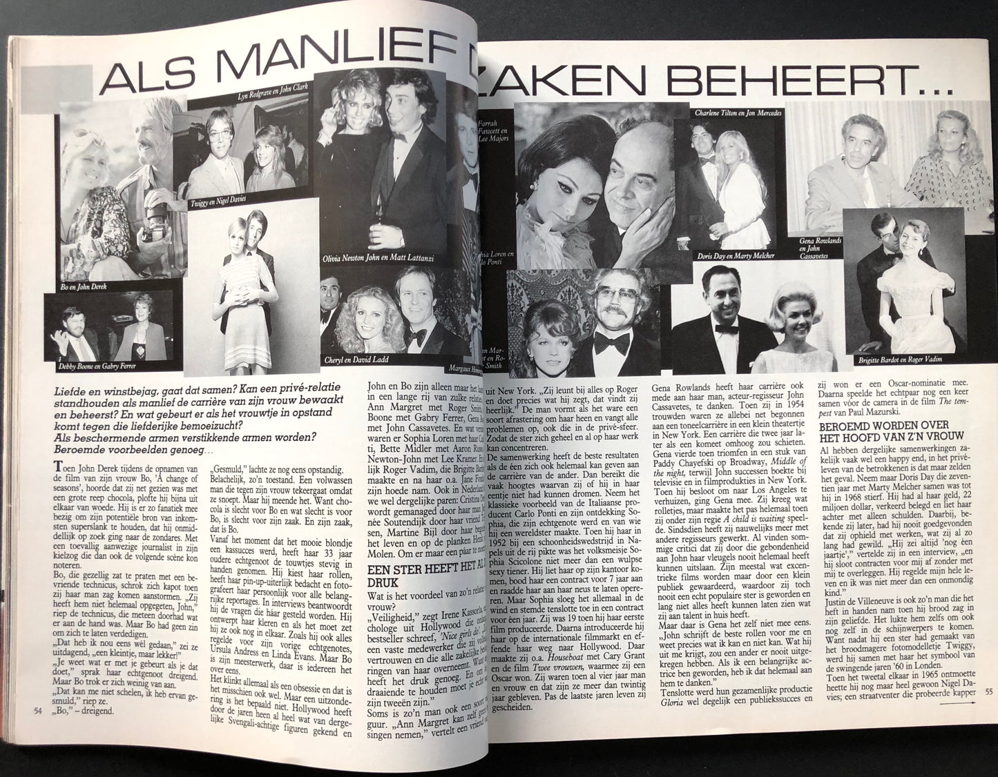 Cosmopolitan november 1985