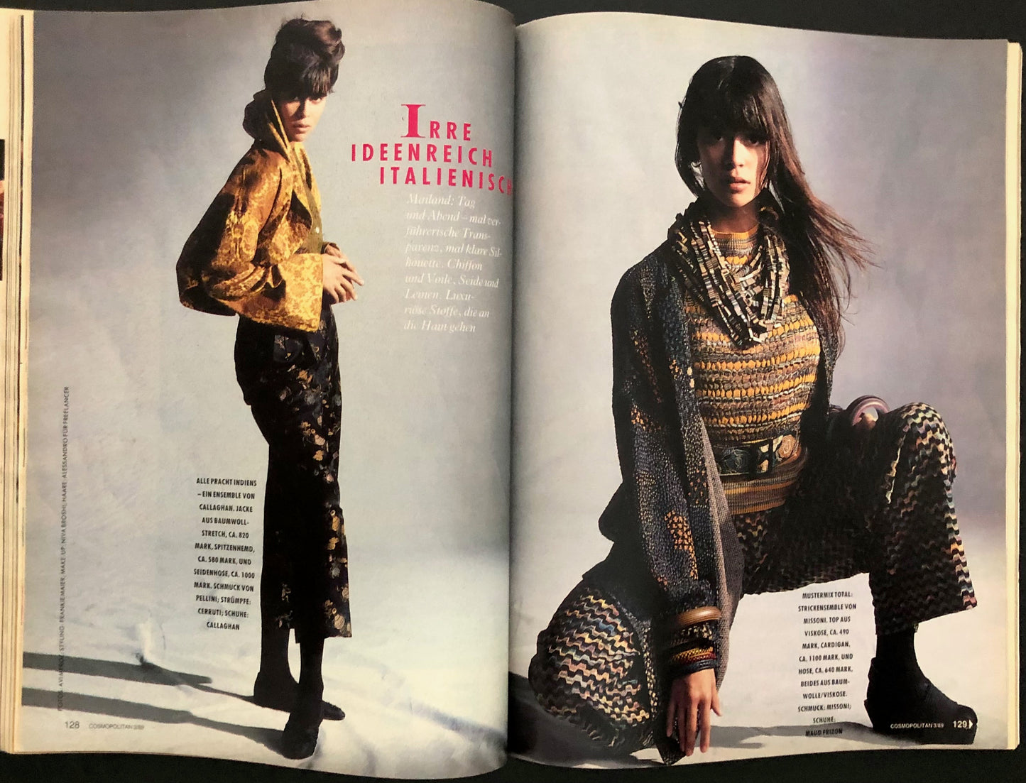 Cosmopolitan Germany March 1989 - Suzanne Lanza
