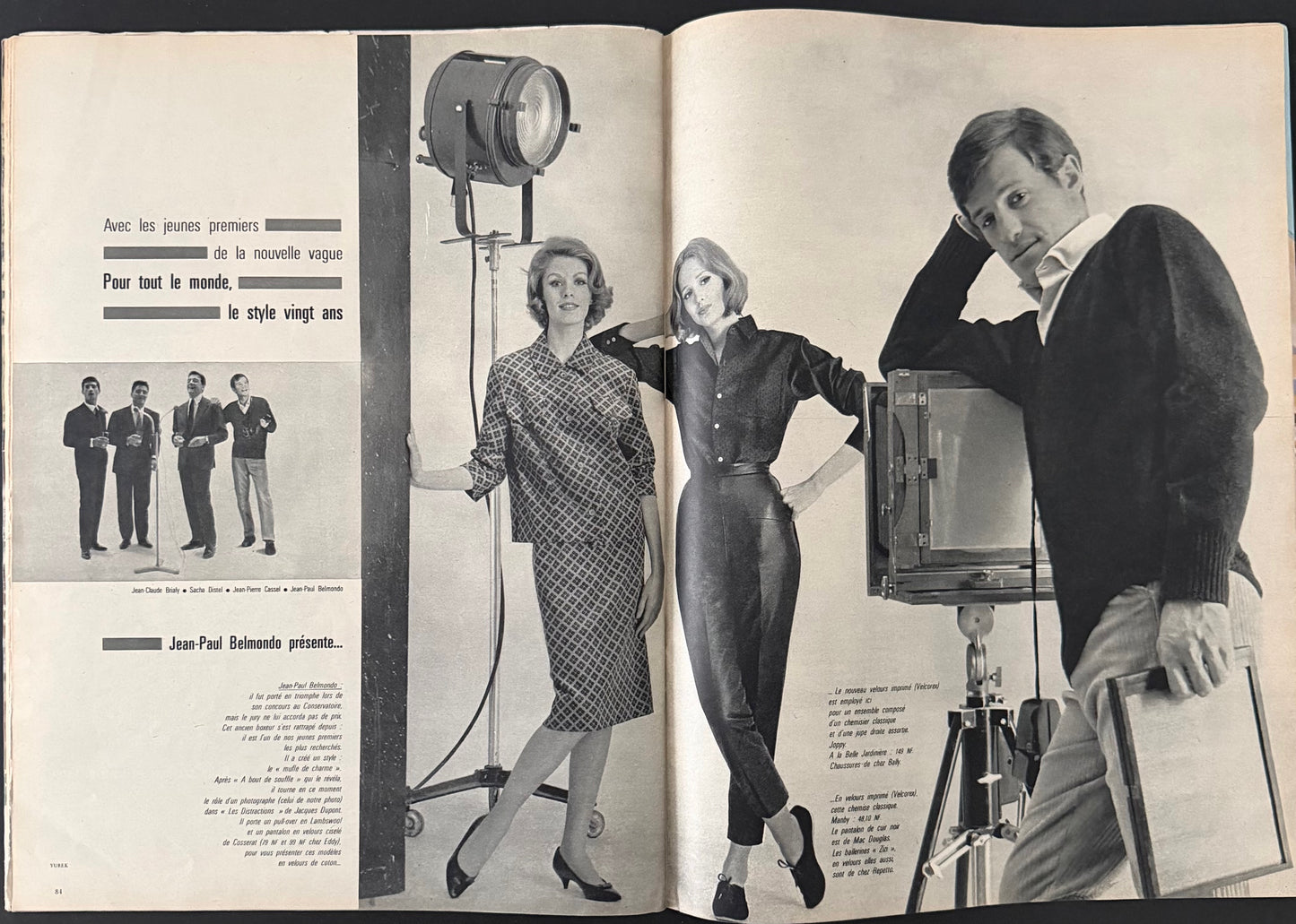 Marie Claire France August 1960 (No. 70) - Leslie Caron