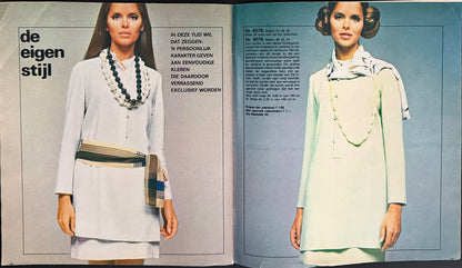 Knip december 1969