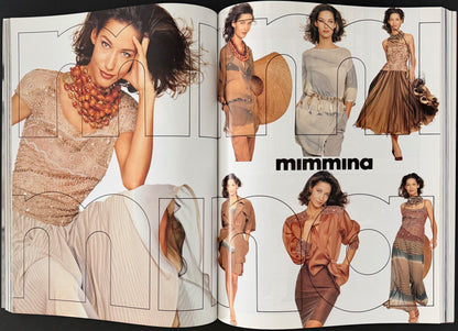 Vogue Paris February 1991 - Nadège du Bospertus