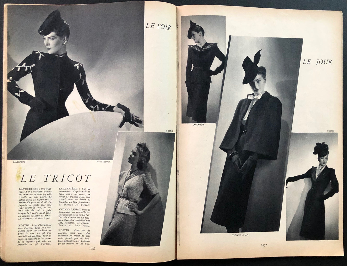 Le Jardin des Modes December 1938