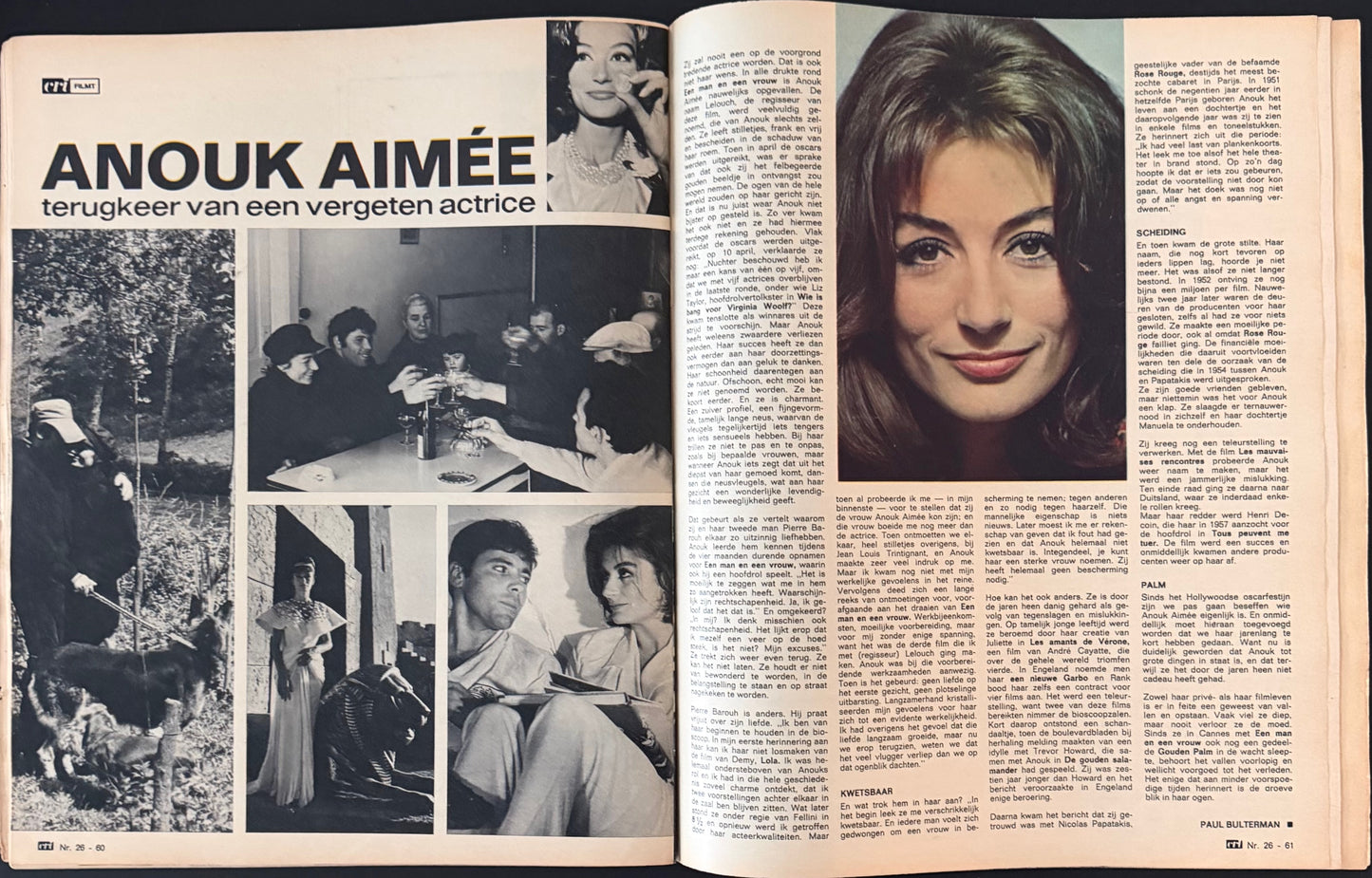CRI 1 juli 1967