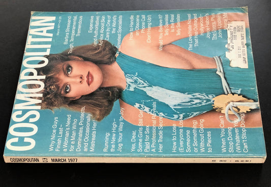 Cosmopolitan US March 1977 - Rene Russo by Francesco Scavullo