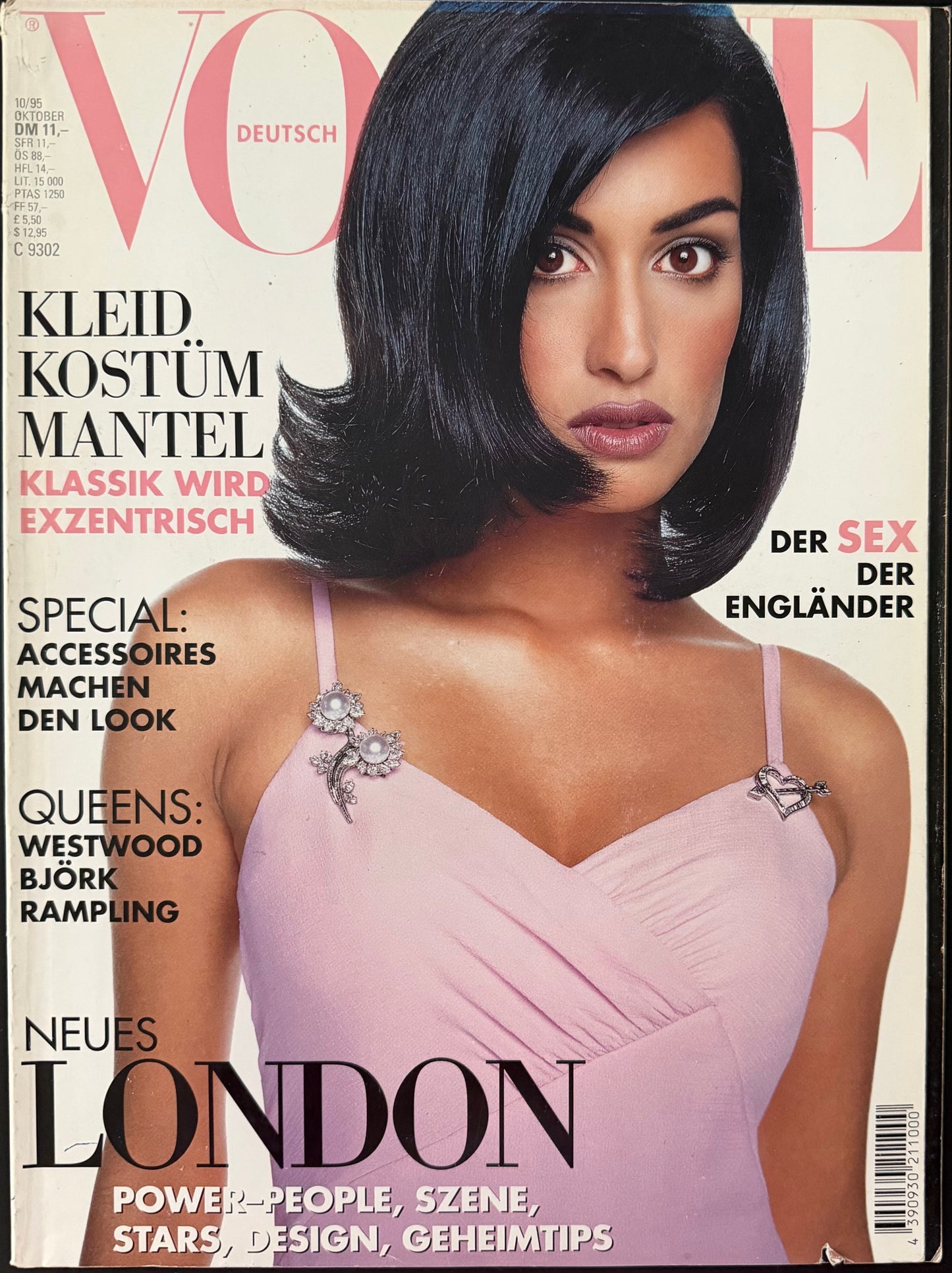 Vogue Germany October 1995 - Yasmeen Ghauri - Walter Chin