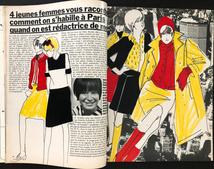 Jardin des Modes January 1966