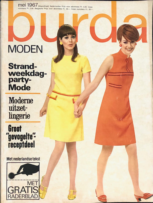 Burda Moden May 1967