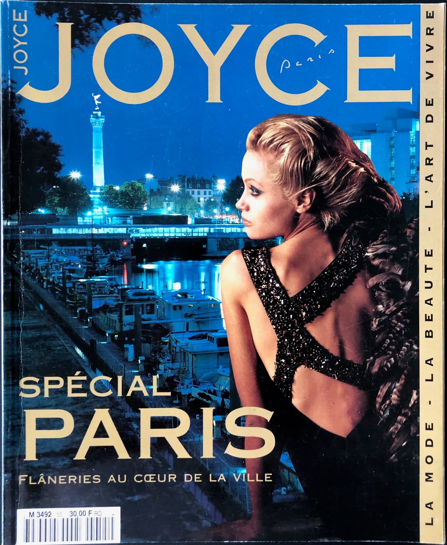 Joyce Paris November/December 1995