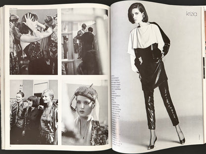 Linea Italiana July/August 1983
