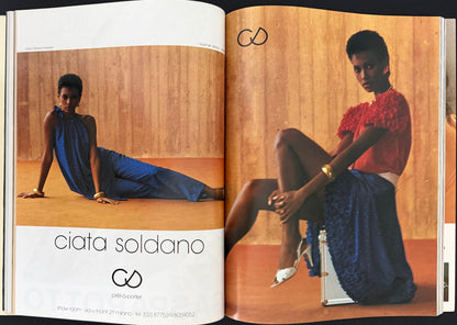 Linea Italiana April 1982