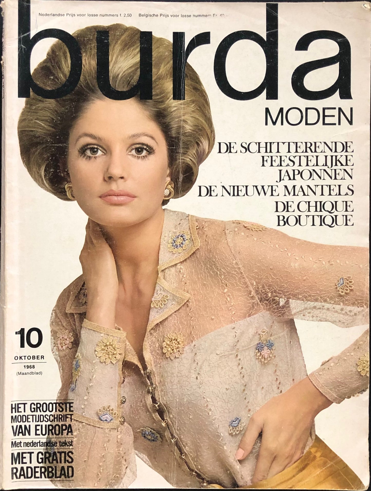 Burda Moden October 1968