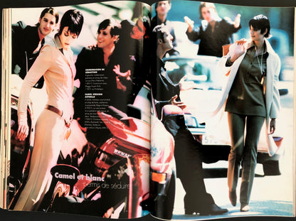 ELLE France 30 September 1996 - John F. Kennedy Jr. - Carolyn Bessette