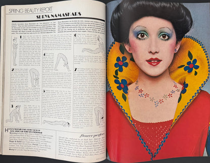 Vogue UK February 1972 - Ingmari Lamy