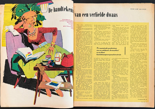 Rosita 10 december 1960 - Sabine Sinjen