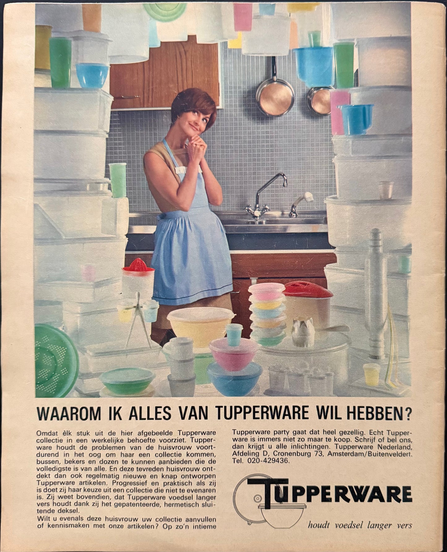 CRI 19 augustus 1967