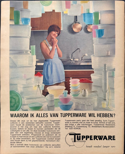 CRI 19 augustus 1967