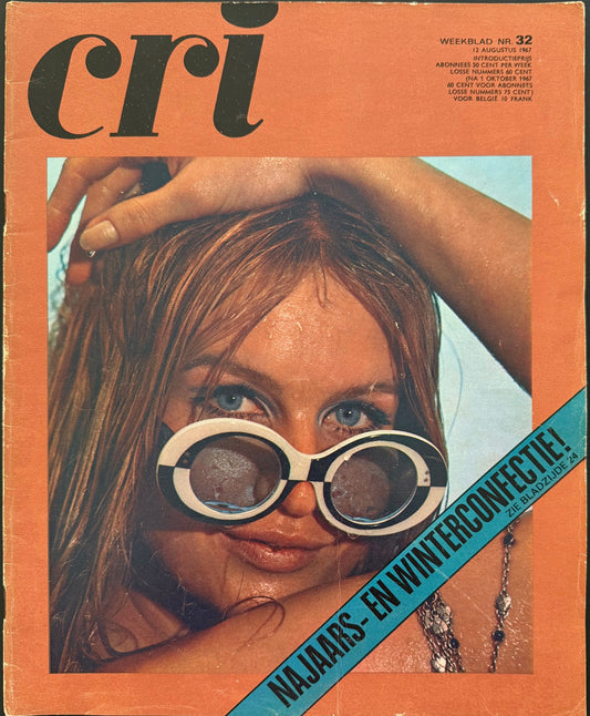 CRI 12 augustus 1967