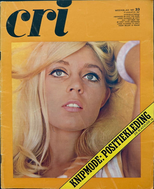 CRI 19 augustus 1967