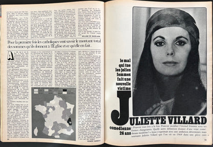 Paris Match 27 March 1971 - Ali MacGraw