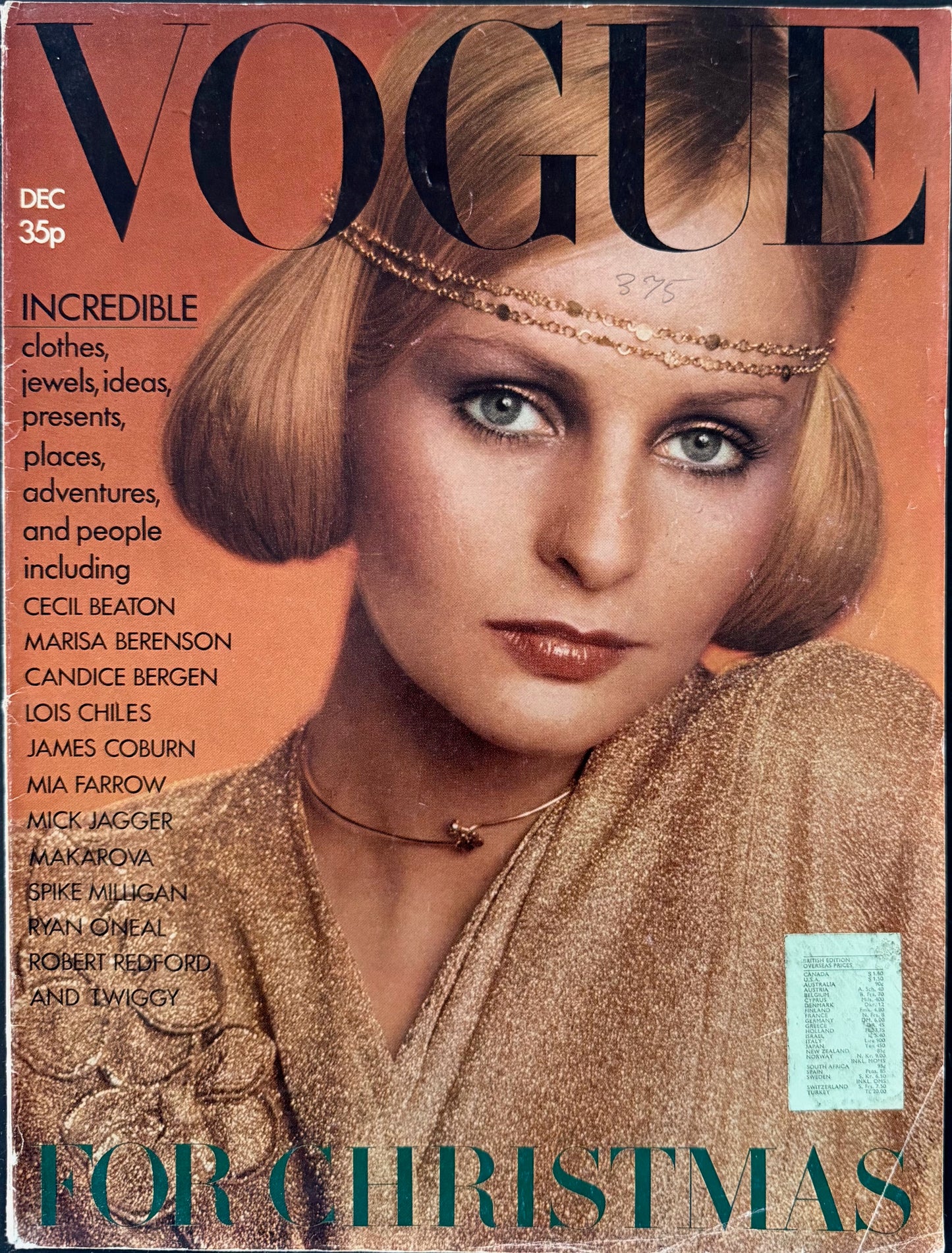 Vogue UK December 1973 - Christmas edition