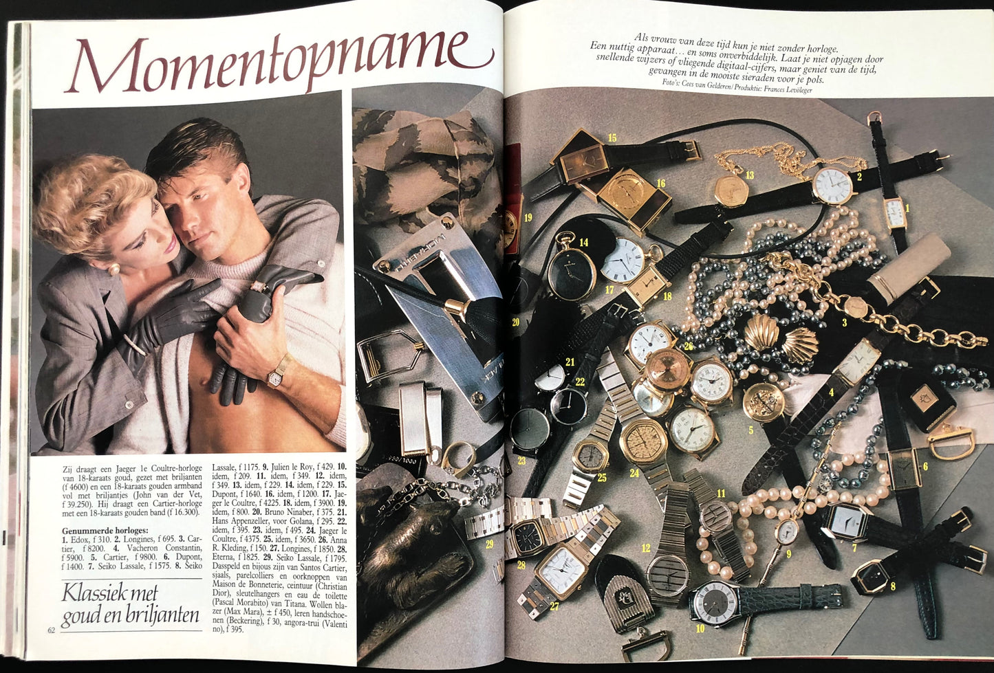 Cosmopolitan februari 1983 - Priscilla Presley