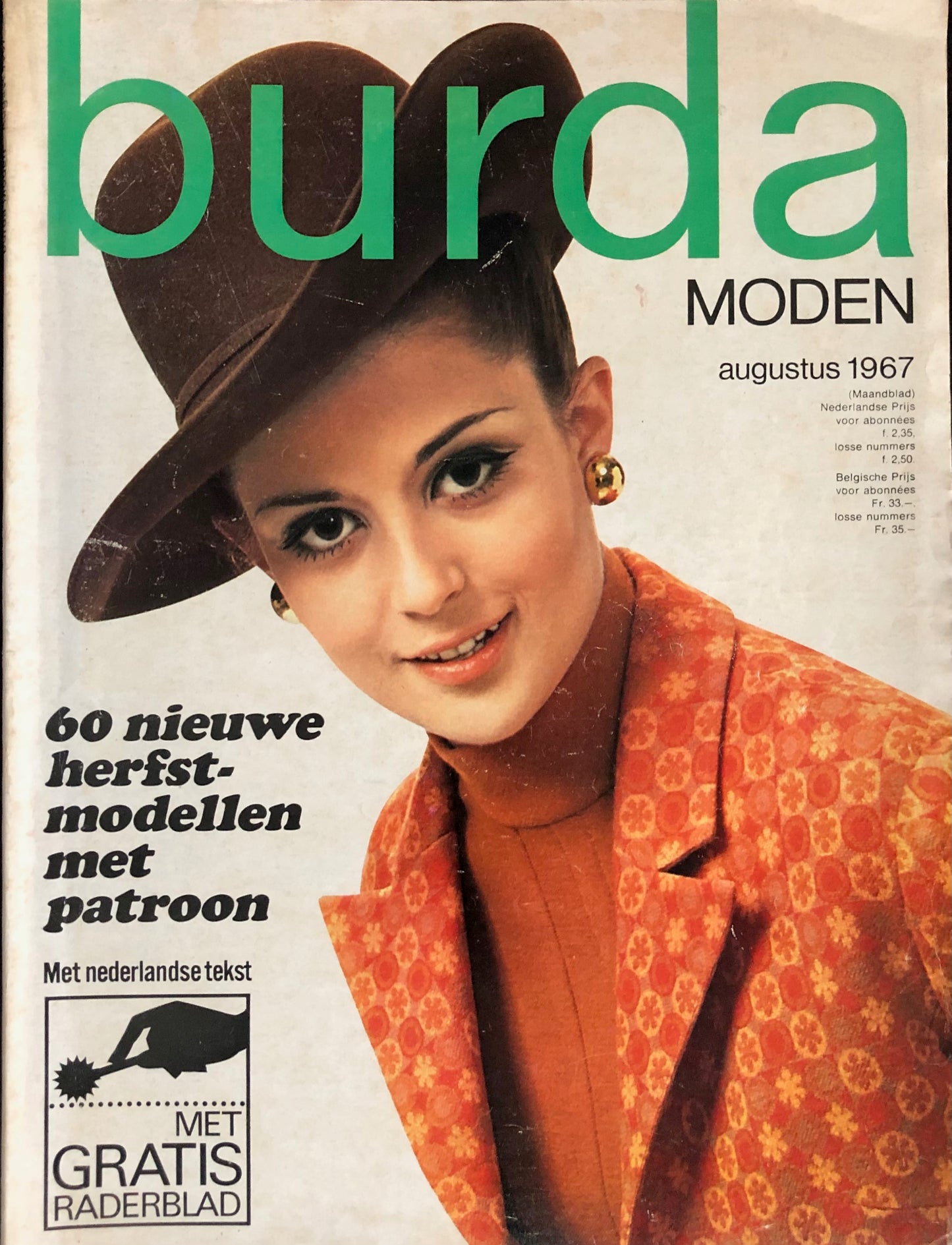 Burda Moden August 1967