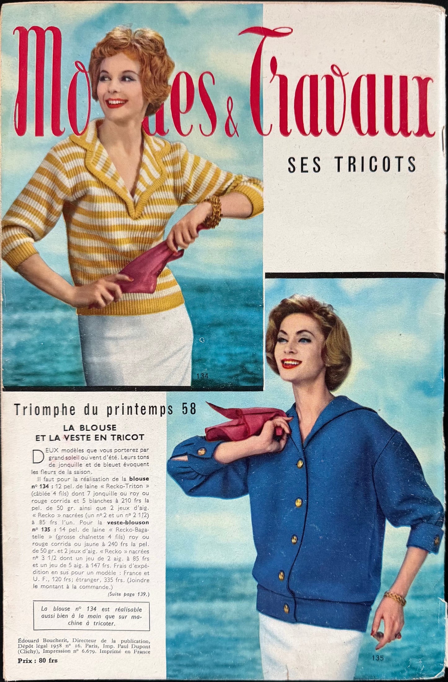 Modes et Travaux May 1958