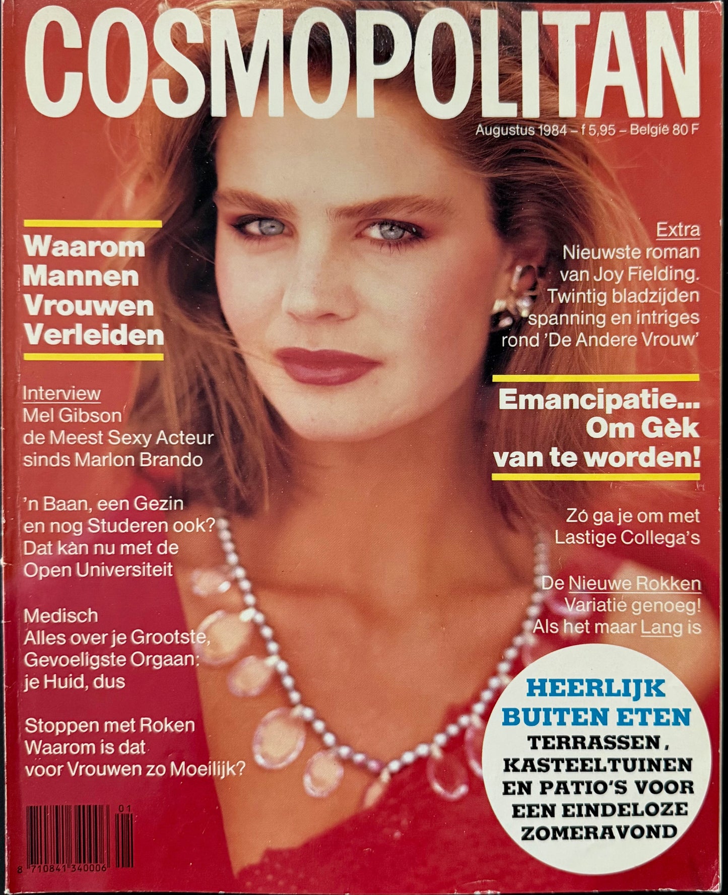 Cosmopolitan augustus 1984 - Dawn Gallagher