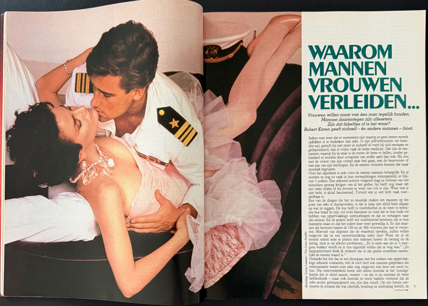 Cosmopolitan augustus 1984 - Dawn Gallagher