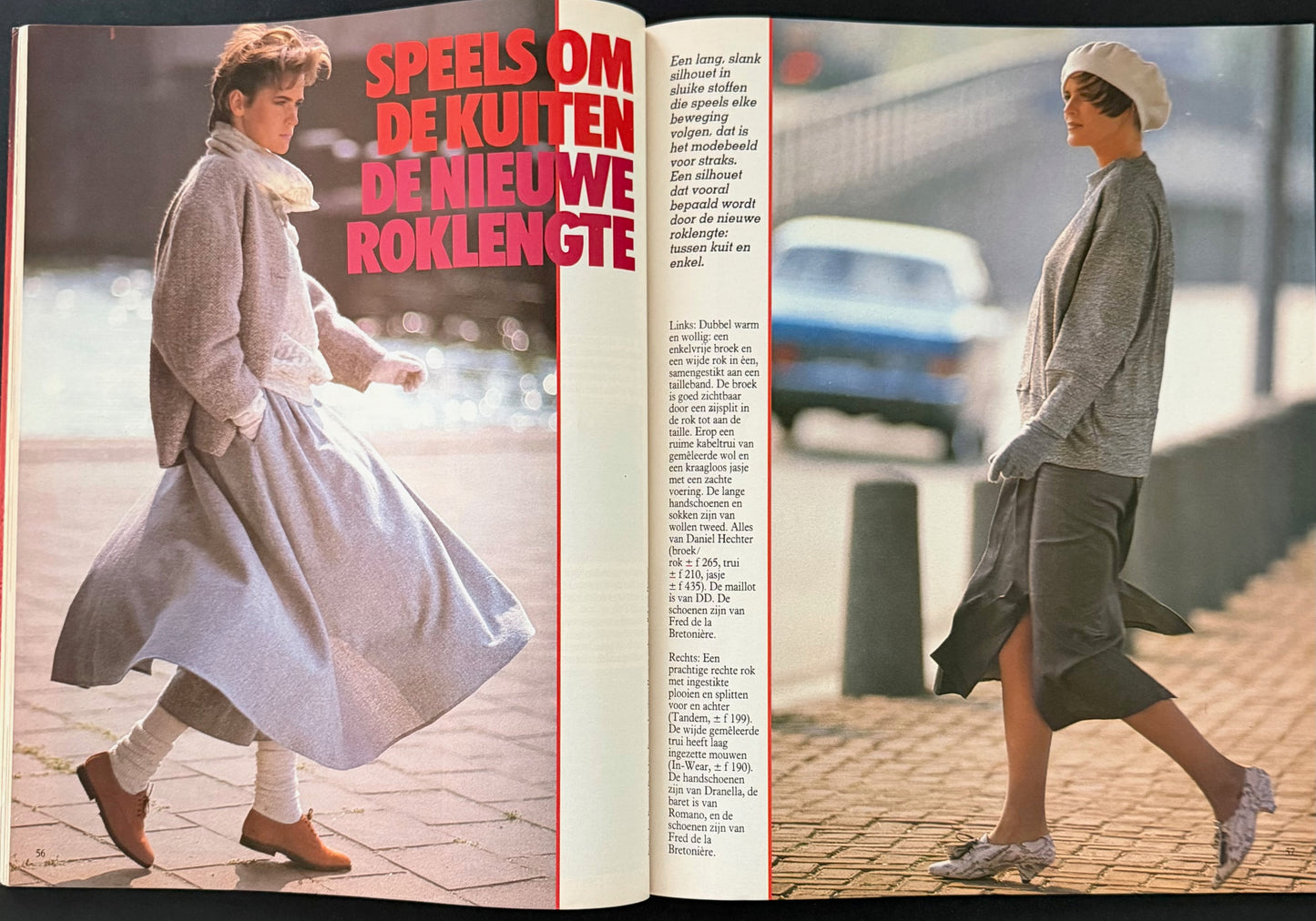 Cosmopolitan augustus 1984 - Dawn Gallagher