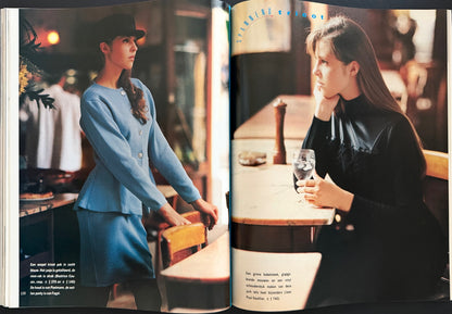 Cosmopolitan november 1987 - Gail Elliott - David Bailey