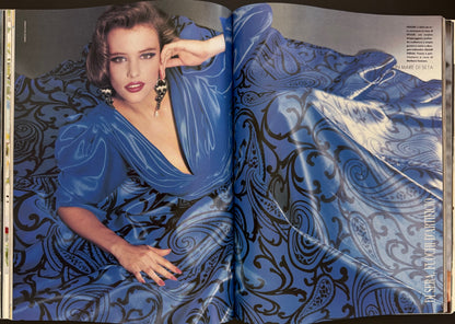 Harper's Bazaar Italia July/August 1985