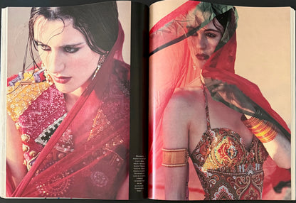 Marie Claire Italy April 1990 - Yasmin Le Bon