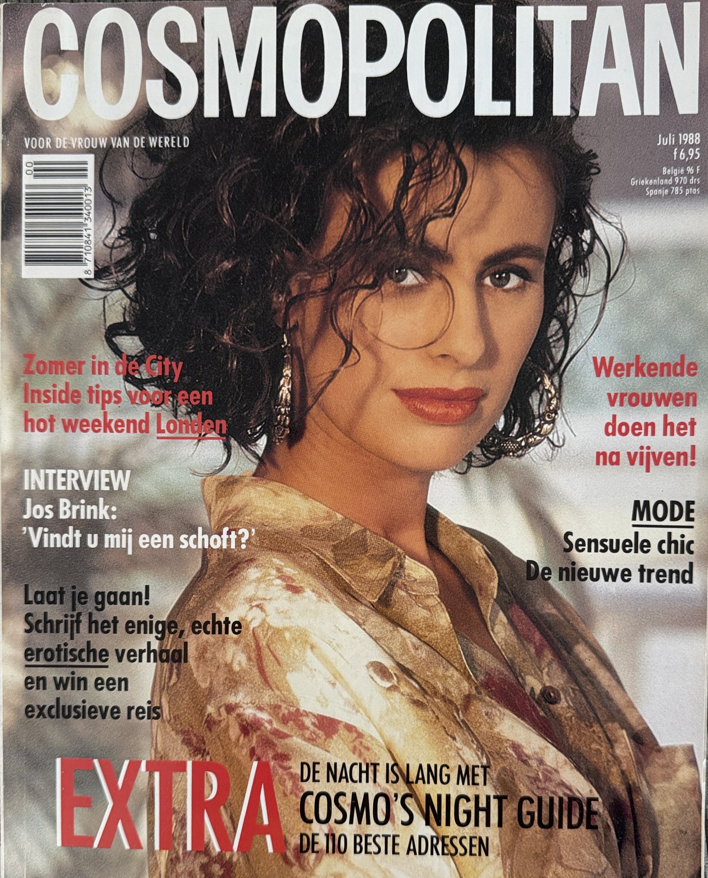Cosmopolitan juli 1988 - Ellen Verberne