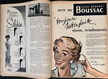 Marie Claire France October 1955 (No. 13)