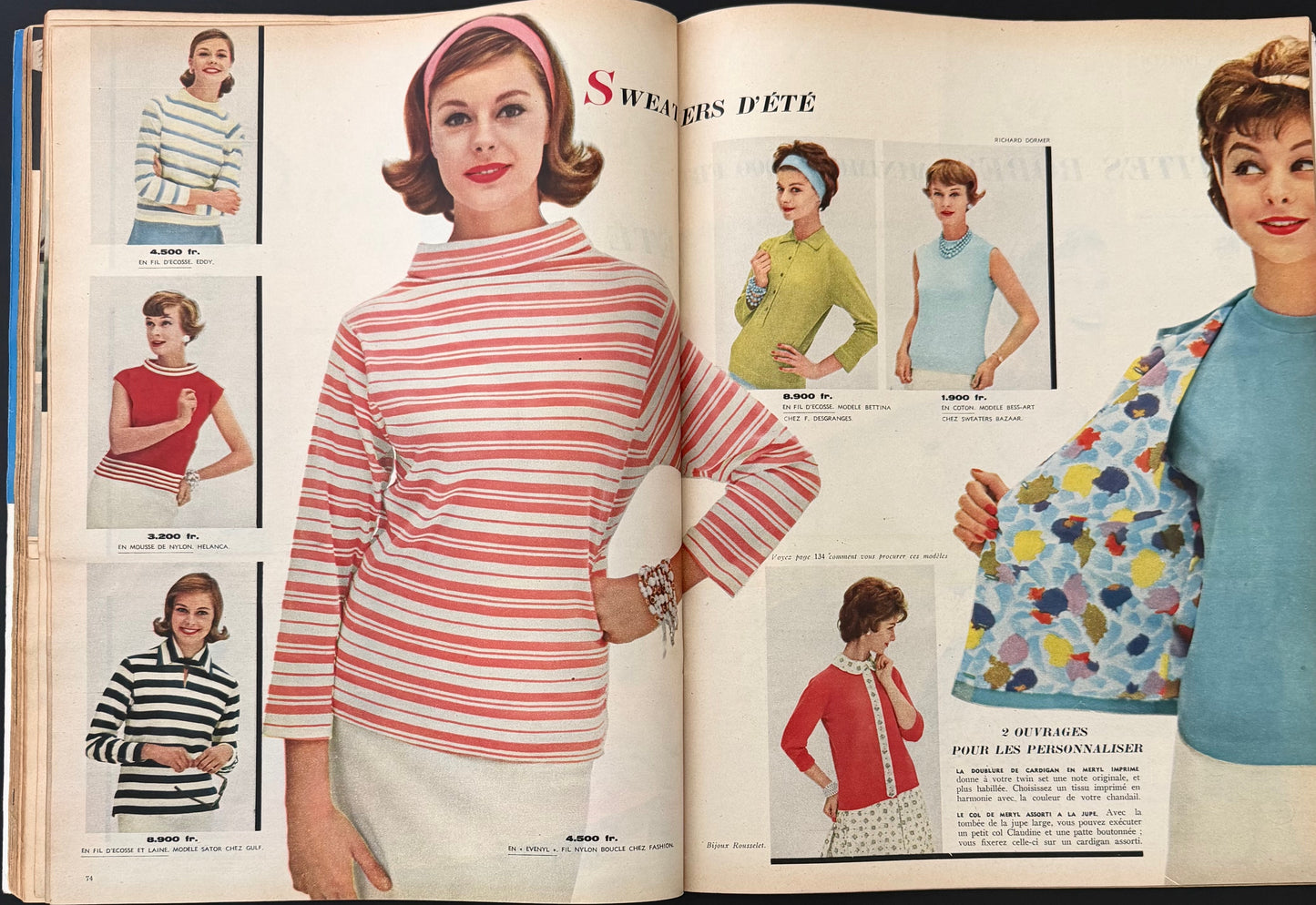 Marie Claire France July 1958 (No. 45)