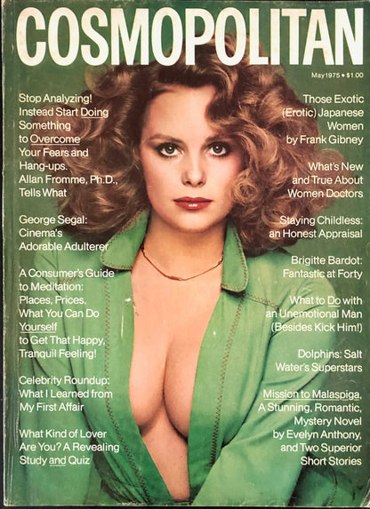 Cosmopolitan US May 1975