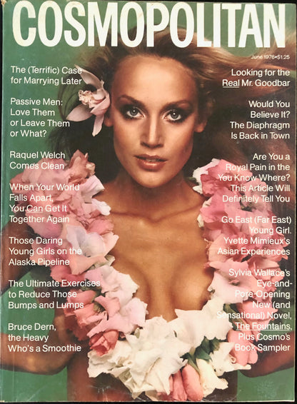 Cosmopolitan US June 1976 - Jerry Hall - Francesco Scavullo