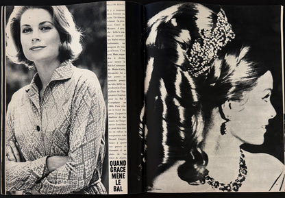 Vogue Paris August 1966