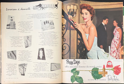 Annabelle June 1958