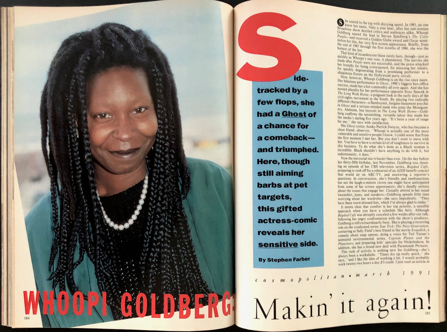 Cosmopolitan US March 1991 - Cindy Crawford - Francesco Scavullo