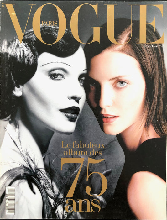 Vogue Paris December 1995/January 1996 - Les Fabuleux Album des 75 Ans - Nadja Auermann