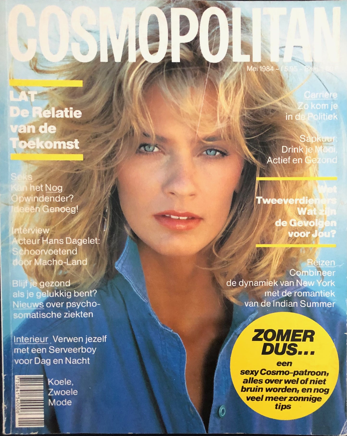 Cosmopolitan mei 1984
